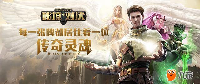 古诗词名句大全游戏画面
